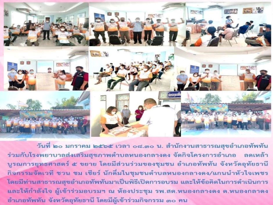 link News