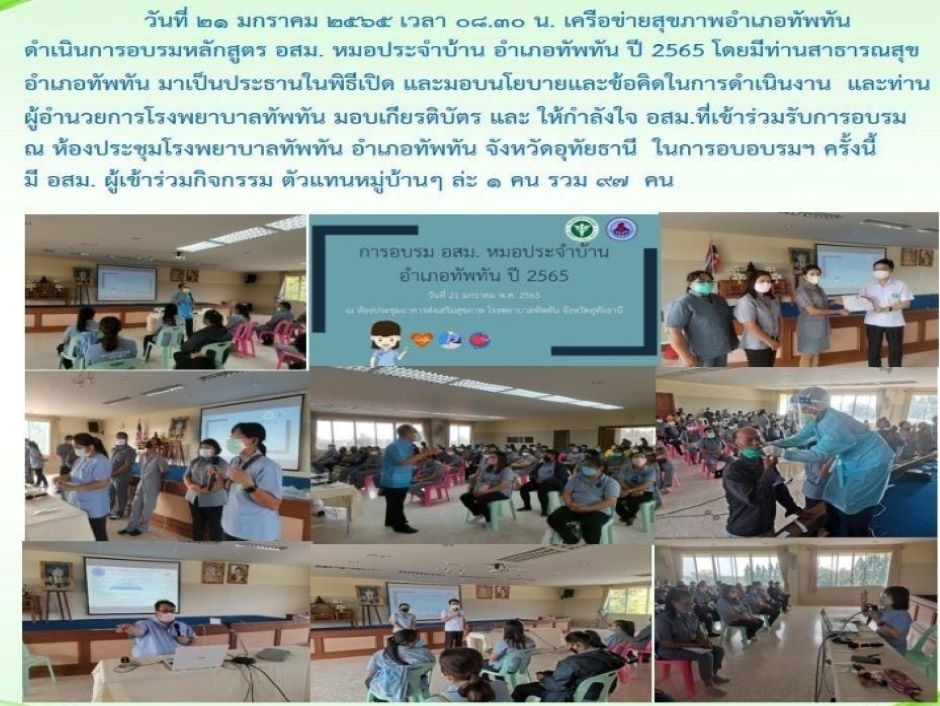 link News